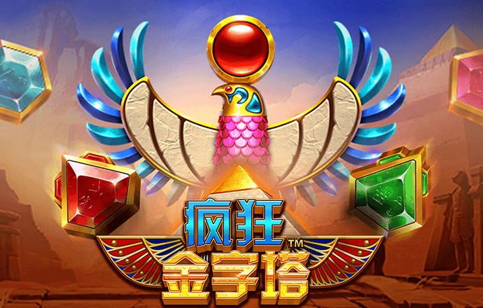 ng体育